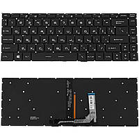 Клавиатура для ноутбука MSI MS-16R2 MS-16R3 для ноутбука