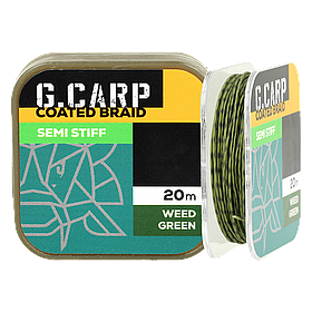 Повідковий матеріал напівжорсткий GC G.Carp Coated Braid Semi Stiff 20м 25lb Weed Green