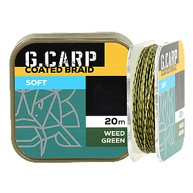 Повідковий матеріал м'який GC G.Carp Coated Braid Soft 20м 35lb Weed Green