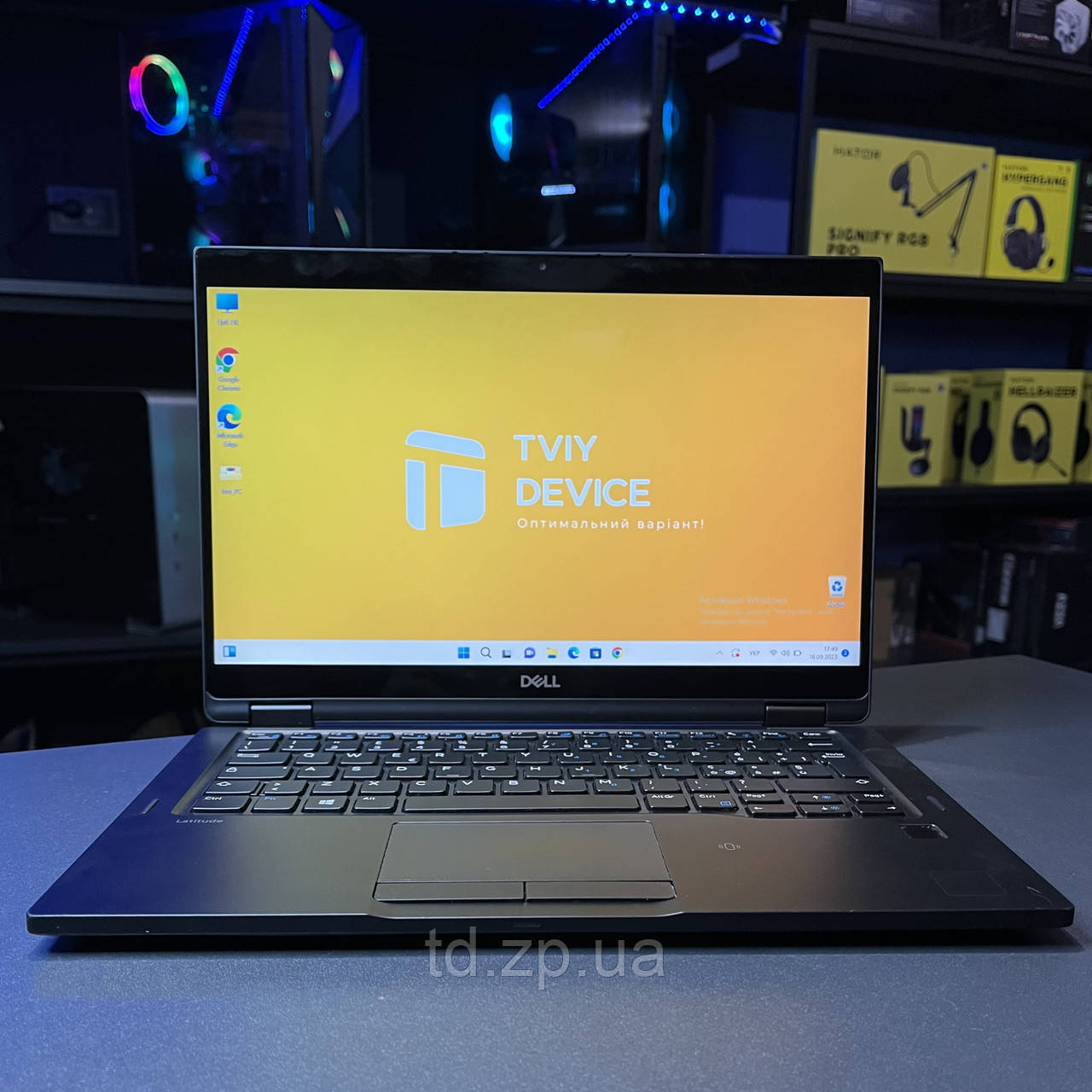 Ноутбук DELL Latitude 7390 2in1 13.3" Intel Core i5-8250u | 8Gb RAM | M.2 256Gb