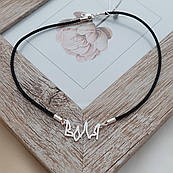 Кольє зі срібною підвіскою Воля на ювелірному шнурку