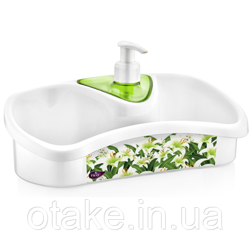Органайзер для миття з дозатором для миючого засобу Irak Plastik TE- 500 Лилія, фото 1