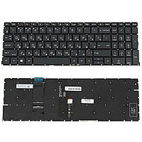 Клавиатура для ноутбука HP ProBook 655 G8 с подсветкой клавиш для ноутбука