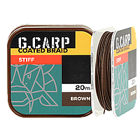 Поводковый материал жесткий GC G.Carp Coated Braid Stiff 20м 25lb Brown