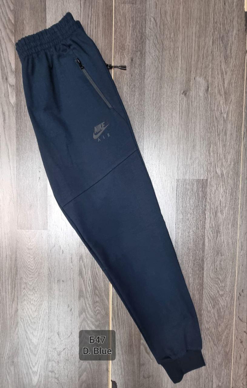 Чоловічі трикотажні спортивні штани (штани) Nike (Найк), осінні весняні сині. Чоловічий одяг