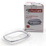 Маслянка SA-776, фото 3