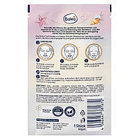 Маска для обличчя Balea Golden Light тканинна 1 шт, фото 3