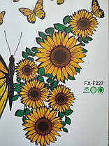 Вінілові наклейки VANSHE Метелик - соняшники (лист 37 х 39 см) Б139-18, фото 5