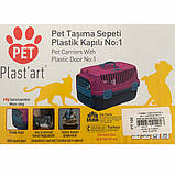 Кошик для тварин Irak Plastik PT-100 (до 6 кг), фото 3