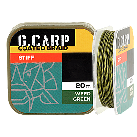 Повідковий матеріал напівжорсткий GC G.Carp Coated Braid Semi Stiff 20м 25lb Weed Green
