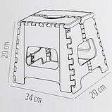 Табурет складаний для кухні ТВ-245 Чорно-сірий, фото 4