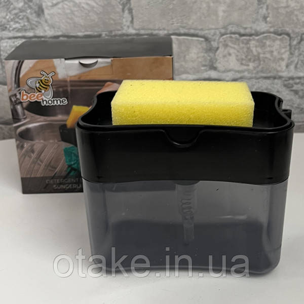 Органайзер для миття з дозатором для мийного засобу Ак-627, фото 1