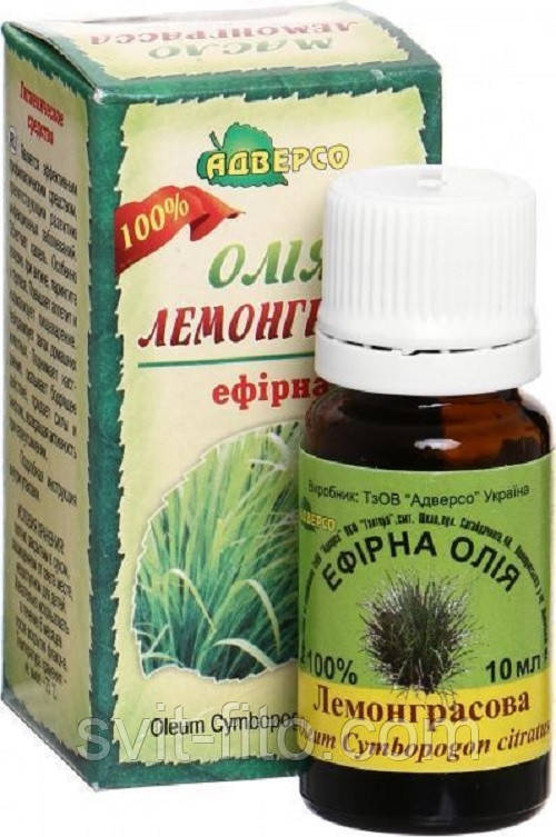 Лемонграсова олія 10мл