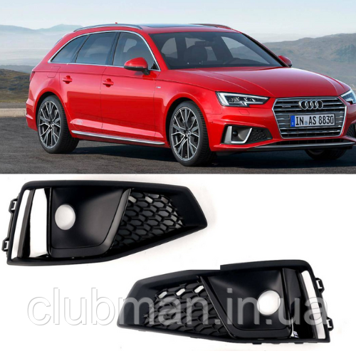 Решітка в бампер AUDI (Ауді) A4 B9 (2015-2019) Чорна матова з глянцем, стиль RS4