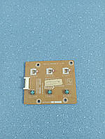 Плата керування для мікрохвильової печі LG MP-9483S 6871W1A490B