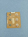 Плата керування для мікрохвильової печі LG MP-9483S 6871W1A490B, фото 5