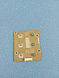 Плата керування для мікрохвильової печі LG MP-9483S 6871W1A490B, фото 7
