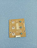 Плата керування для мікрохвильової печі LG MP-9483S 6871W1A490B, фото 9