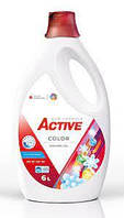 Гель для прання кольорових речей Active Color 6000ml