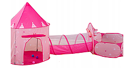 Дитячий шатровий замок 3в1 палац Bestomi 2 роки + рожевий