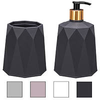 Набір для ванної 577 GEO Антрацит