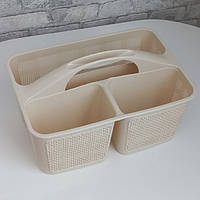 Органайзер для побутової хімії та інструментів AK-609 Бежевий