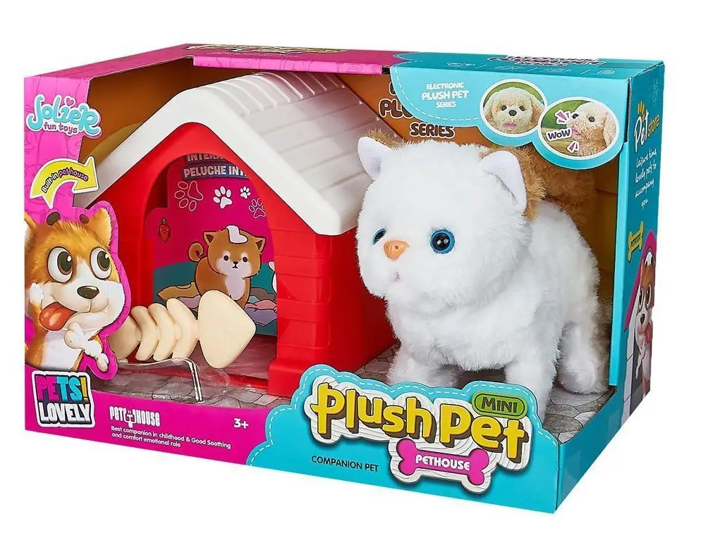 М'яка інтерактивна іграшка Кошеня Mini Plush Pet Білий