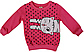 Спортивний костюм утеплений дитячий для дівчинки Imran bebe 74, 92, 98 см рожевий з сірим (680), фото 4