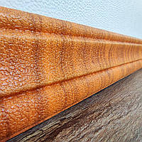 Гнучкий плінтус для 3Д панелей Золотий Дуб (самоклеючий багет настінний підлоговий ПВХ) 235*8 см (Плінтус-125)