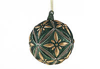 Набор (4шт.) елочных шаров с рельефным орнаментом, 10см, цвет - зеленый с золотом