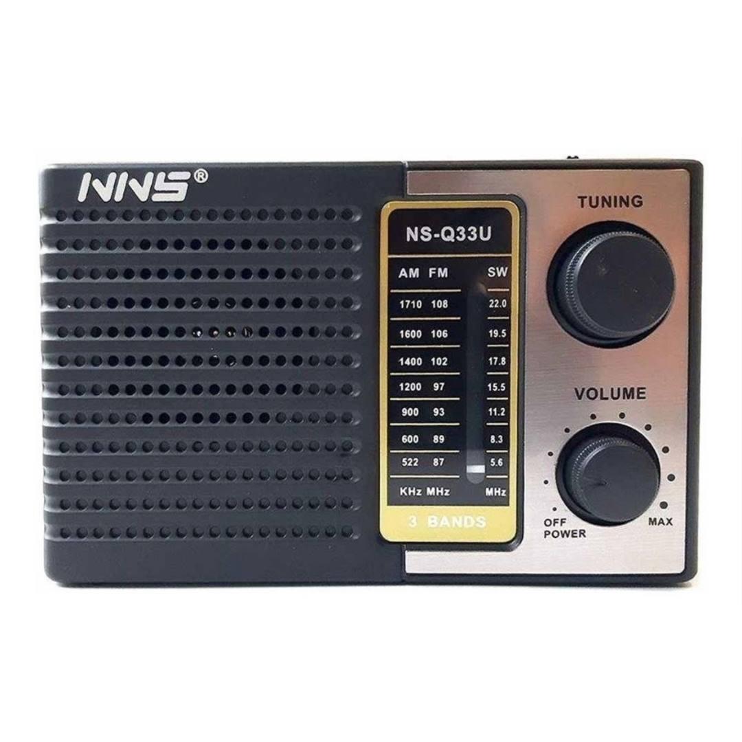 FM радиоприемник радио NNS NS-Q33U - фото 2 - id-p1818637596