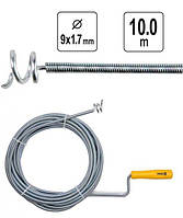 Трос сантехнический 9мм х 10м чистки канализации труб усиленный VOREL-55545