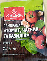 ТМ Акура Приправа "Томат, часник, базилік" 15г/5шт.уп.