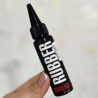 Rubber Base Kodi Professional - Каучукова основа для гель-лаку, 30 мл.