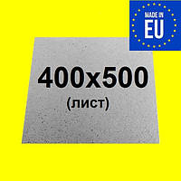 Слюда мікрохвильовій печі 400х500 мм (лист)_Толщина=0,4 мм.