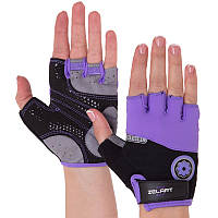 Женские перчатки для фитнеса и силовых тренировок Zelart SB-161727 (XS-M)