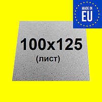 Слюда мікрохвильовій печі 100х125 мм (лист)_Толщина=0,6 мм.