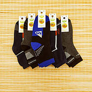 Шкарпетки дитячі середні зимові з махрою р.18 (7-9 років) коктейль асорті ЕКО 20032203, фото 8