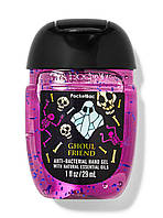 Антисептик для рук Bath & Body Works Ghoul Friend