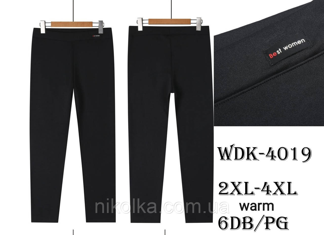 Лосини утеплені жіночі оптом, Glo-story, 2XL-4XL рр., арт. WDK-4019