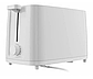 Тостер Silver Crest STK 800 A1 white, фото 3