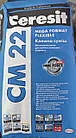 Високоеластична клеюча суміш для плитки великого формату Ceresit CM22 25кг
