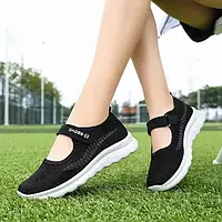 Летние женские кроссовки сандали, женские кроссовки без шнурков в сетку пропускает воздух 41р 25.5 см черный