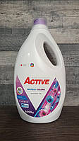 Гель для прання Active whites + colors 6000ml