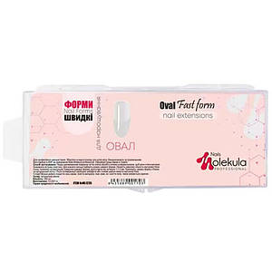 Гелеві тіпси для нарощування Molekula овал, 240 шт