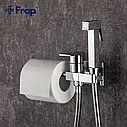 Гігієнічний душ зі змішувачем Frap F7512 Хром, фото 3
