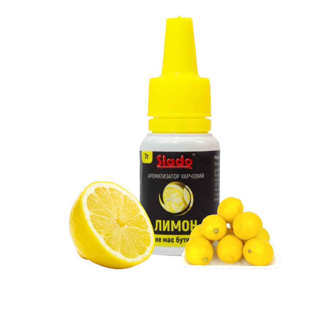 Ароматизатор харчовий Лимон Slado 7 г