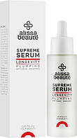 Омолаживающая сыворотка для лица Supreme Serum Longevity Alissa Beaute 50 мл