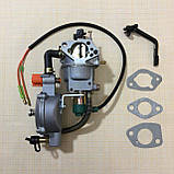 Газовий комплект для генераторів KBS-2 4-6 кВт, фото 2