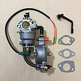 Газовий комплект для генераторів KBS-2 4-6 кВт, фото 3